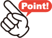 ポイント